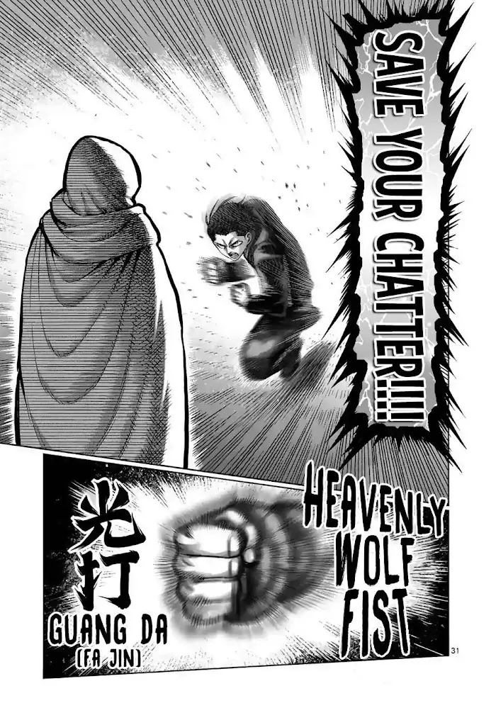 Kengan Omega Chapter 1 image 31_optimized